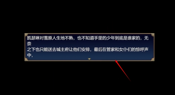 魔女秘药冷狐版