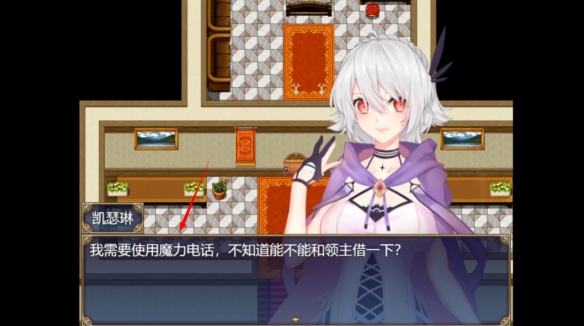 魔女秘药冷狐版