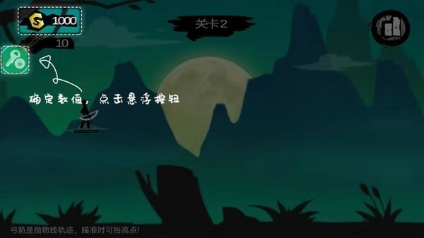 7723游戏盒app