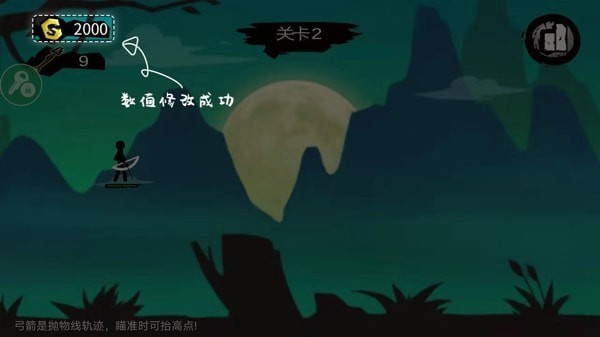 7723游戏盒app