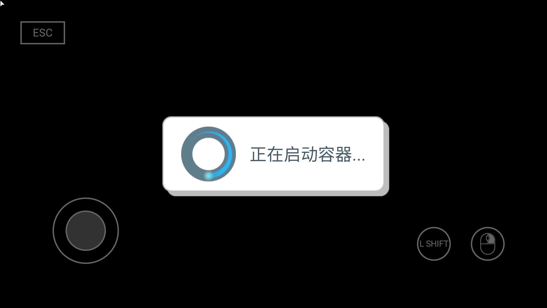 喂它