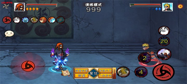 像素火影次世代1.36