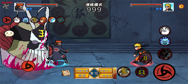 像素火影次世代1.36