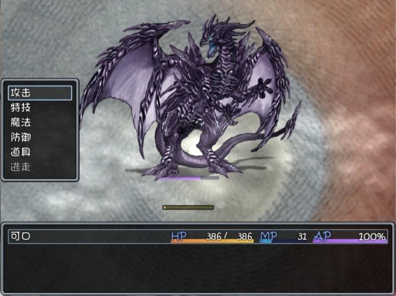 blacksouls1冷狐直装版