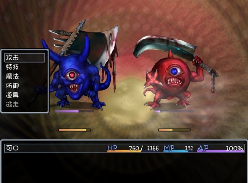 blacksouls1冷狐直装版