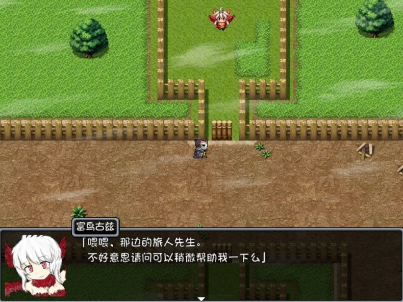 blacksouls1冷狐直装版
