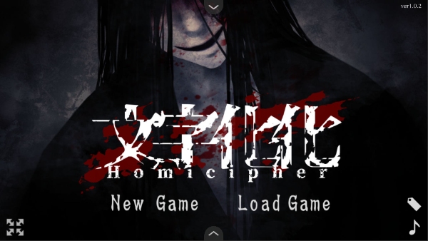 文字化化中文版