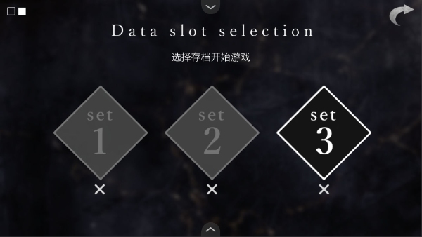 文字化化中文版