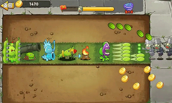 植物变异大招版2