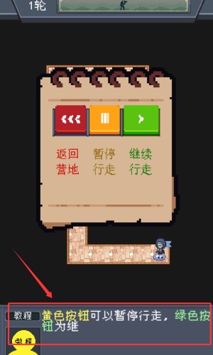 寻还