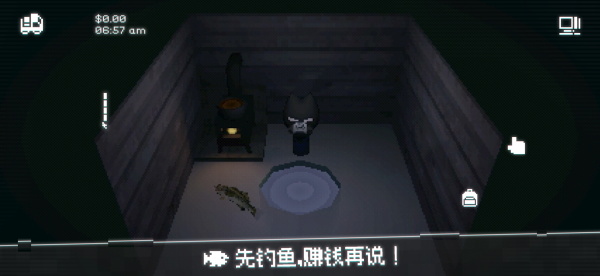 黑猫速递中文版安卓版2