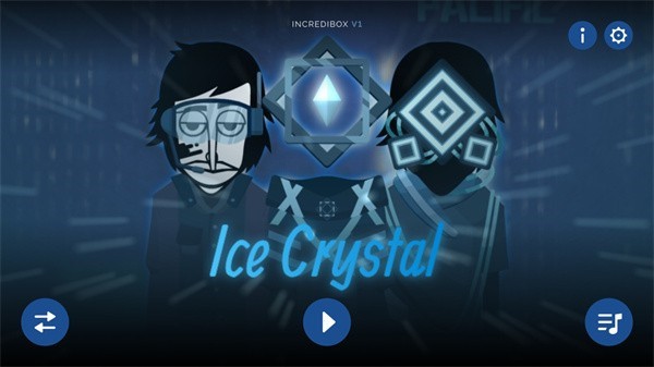 节奏盒子IceCrystal模组