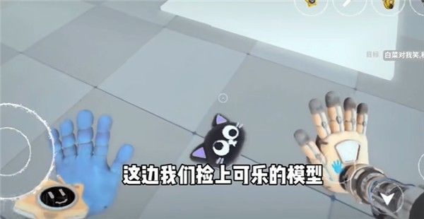 波比的游戏时间6米鱼制作手机版