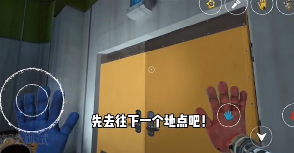 波比的游戏时间6米鱼制作手机版
