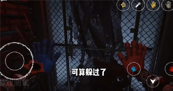 波比的游戏时间6米鱼制作手机版