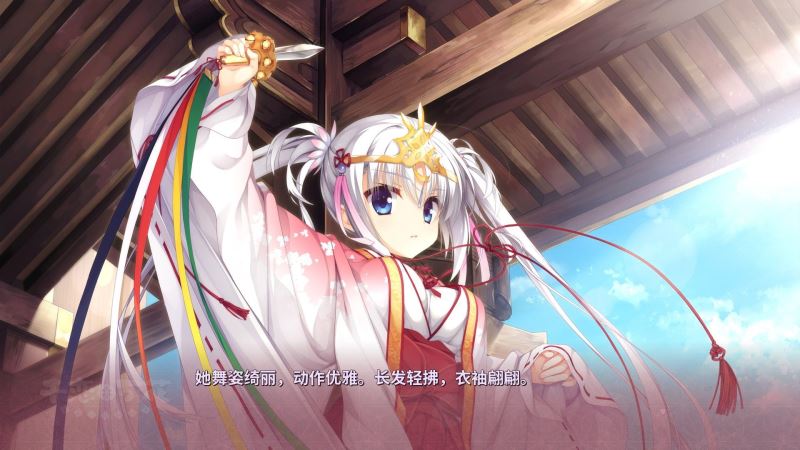 千恋万花嘎了game