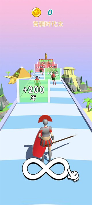 未来战士进化游戏安卓版