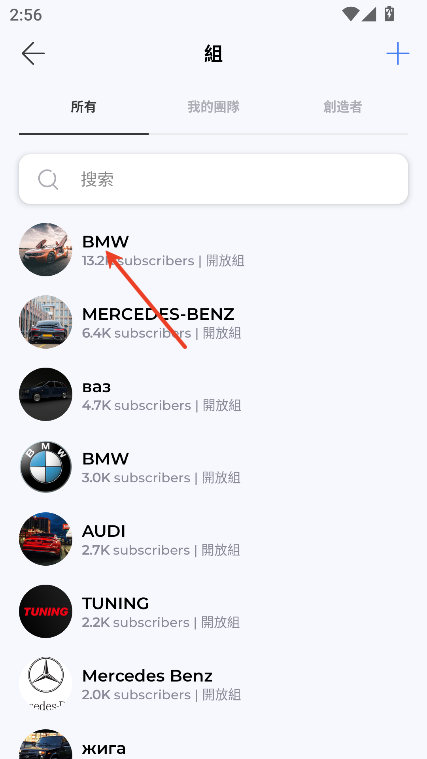 佛尔玛卡尔游戏中文版