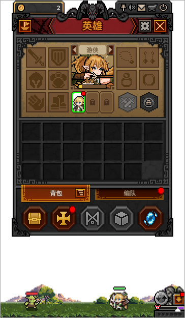 tbh塔斯克巴英雄手机端