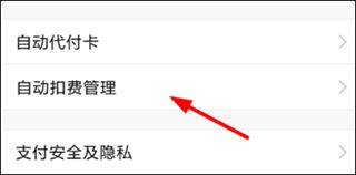 快看手机版