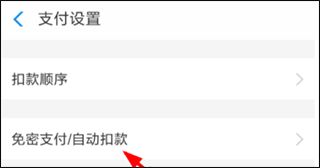 快看手机版