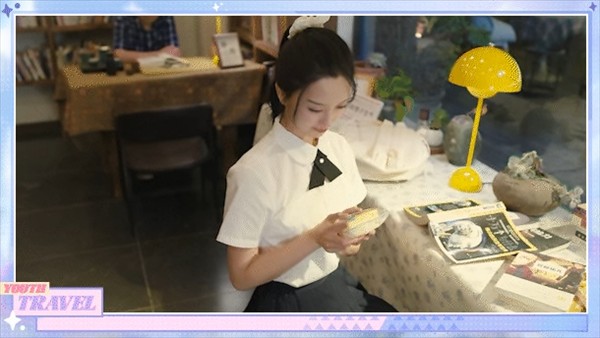 盛夏离与合