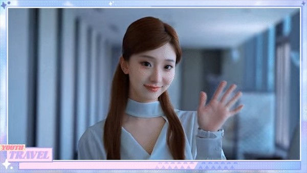 盛夏离与合