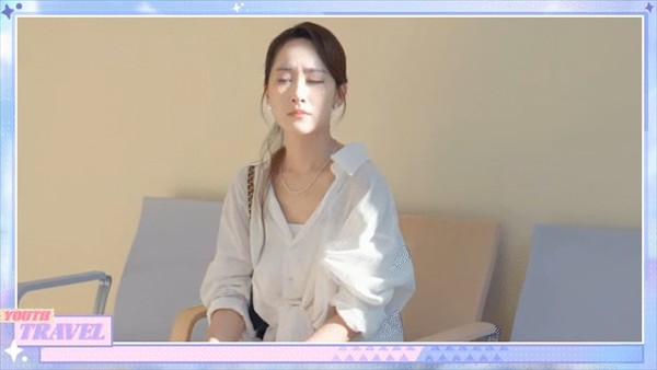 盛夏离与合