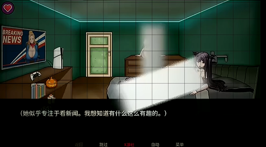 不是魅魔直装版1.12.2