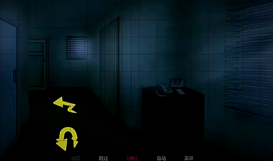不是魅魔直装版1.12.2