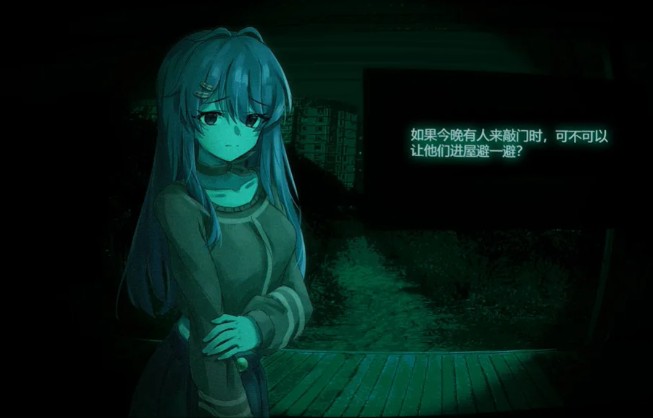 不是魅魔2.0汉化版
