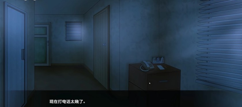不是魅魔2.0汉化版