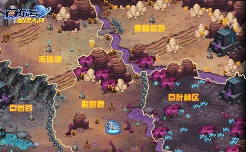 赛尔号星球大战