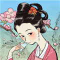 满庭芳宋上繁华手机版