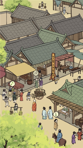 满庭芳宋上繁华手机版2