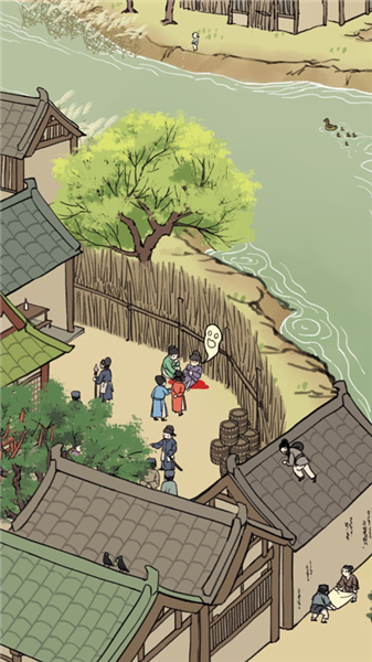 满庭芳宋上繁华手机版5