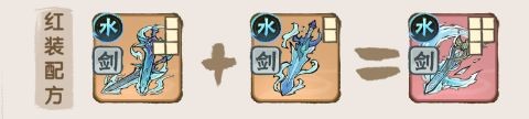 我要当老祖游戏