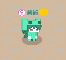 萌猫派对手机版