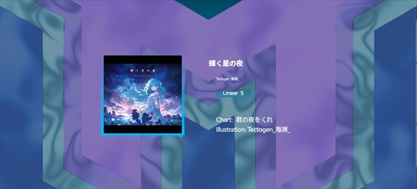 melocube音游