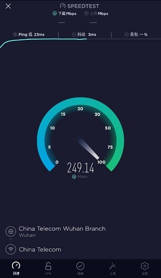 Speedtest手机版