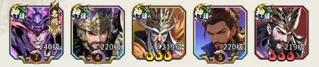 龙符天祭0.1折