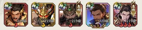 龙符天祭0.1折