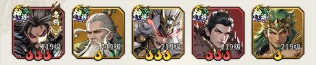龙符天祭0.1折