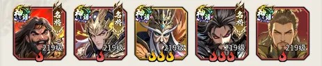龙符天祭0.1折