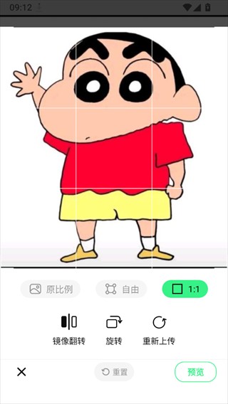 像素创作家2026