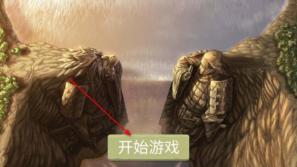 忍界对决先行1.0.2