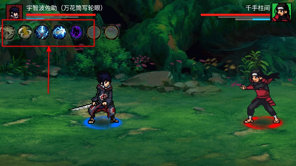 忍界对决先行1.0.2