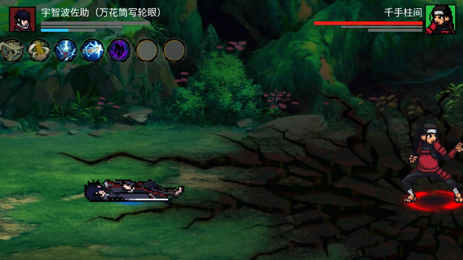 忍界对决先行1.0.2