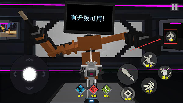 机器人大乱斗