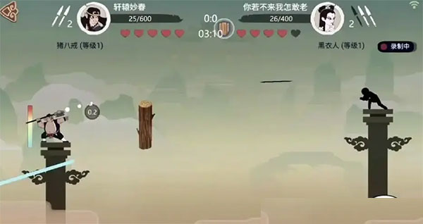 标枪王者手机版